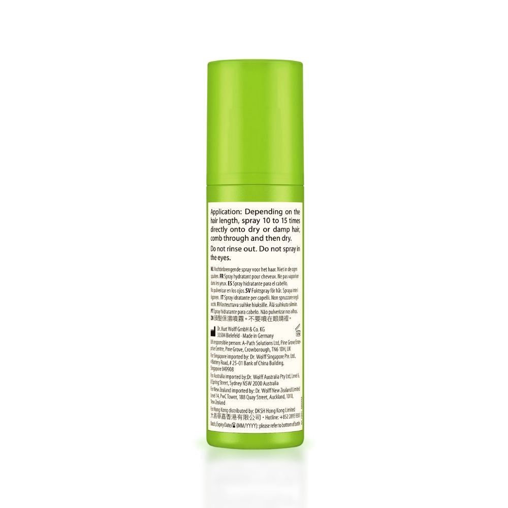 Plantur 39 Moisturising Spray 125ml